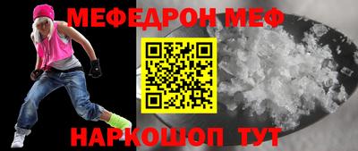 ALPHA PVP Берёзовский