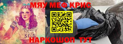 jwh Бугуруслан