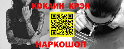 jwh Бугуруслан