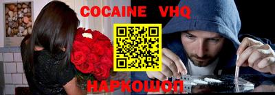 гидра Бузулук