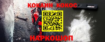jwh Бугуруслан