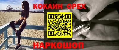 гидропоника Будённовск
