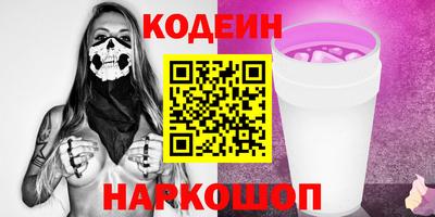 гидропоника Будённовск