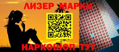 jwh Бугуруслан