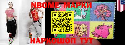 гидра Бузулук