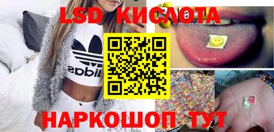 jwh Бугуруслан