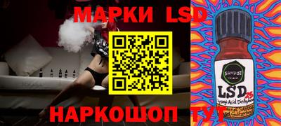 ALPHA PVP Берёзовский