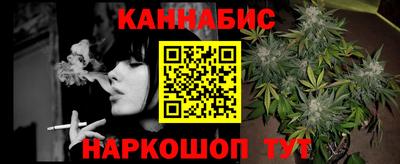 ALPHA PVP Берёзовский