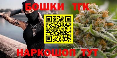 ALPHA PVP Берёзовский