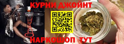 jwh Бугуруслан