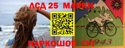 ALPHA PVP Берёзовский