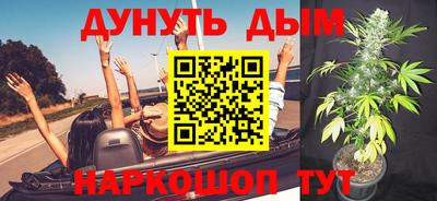 jwh Бугуруслан