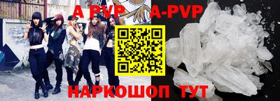 каннабис Беслан