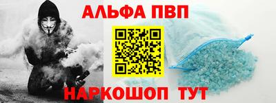 гидра Бузулук