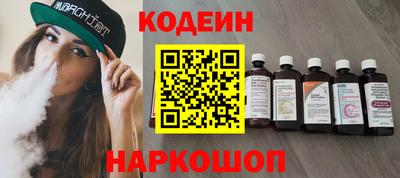 гидропоника Будённовск