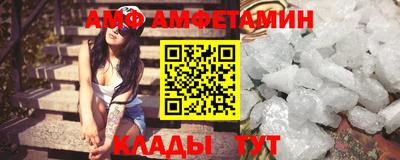 гидропоника Будённовск