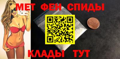 гидра Бузулук