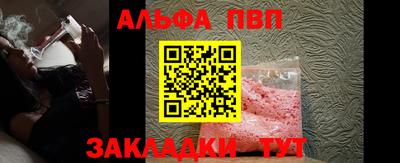 jwh Бугуруслан