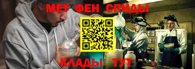 гидра Бузулук