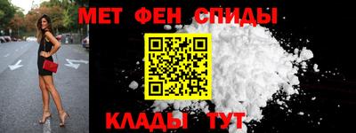 гидропоника Будённовск