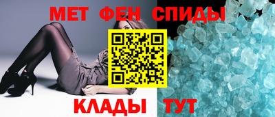 гидропоника Будённовск