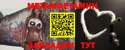 ALPHA PVP Берёзовский