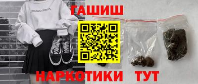 ALPHA PVP Берёзовский