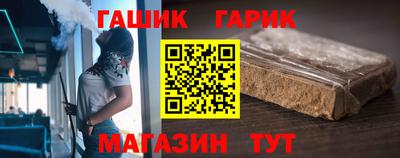 ALPHA PVP Берёзовский