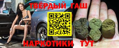 jwh Бугуруслан