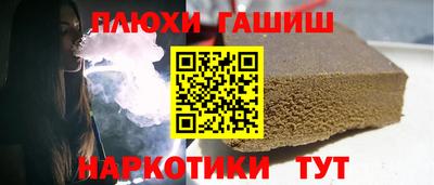 гидропоника Будённовск