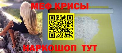 ALPHA PVP Берёзовский