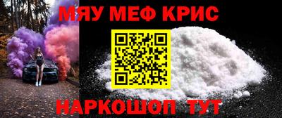 jwh Бугуруслан