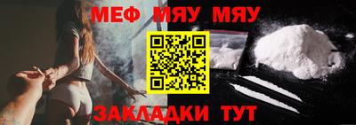 jwh Бугуруслан